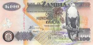 100 Kwacha 2006